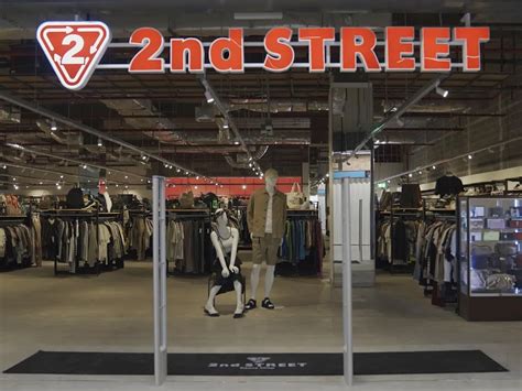 2nd street bags